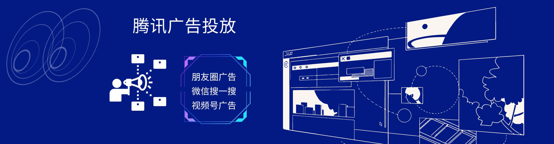 伊宁百度推广竞价